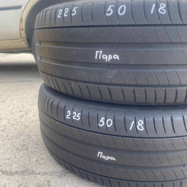 225/50/18 пара лето Michelin