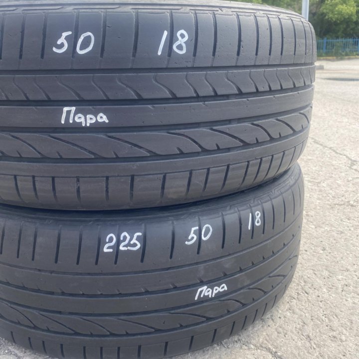 225/50/18 пара лето Bridgestone