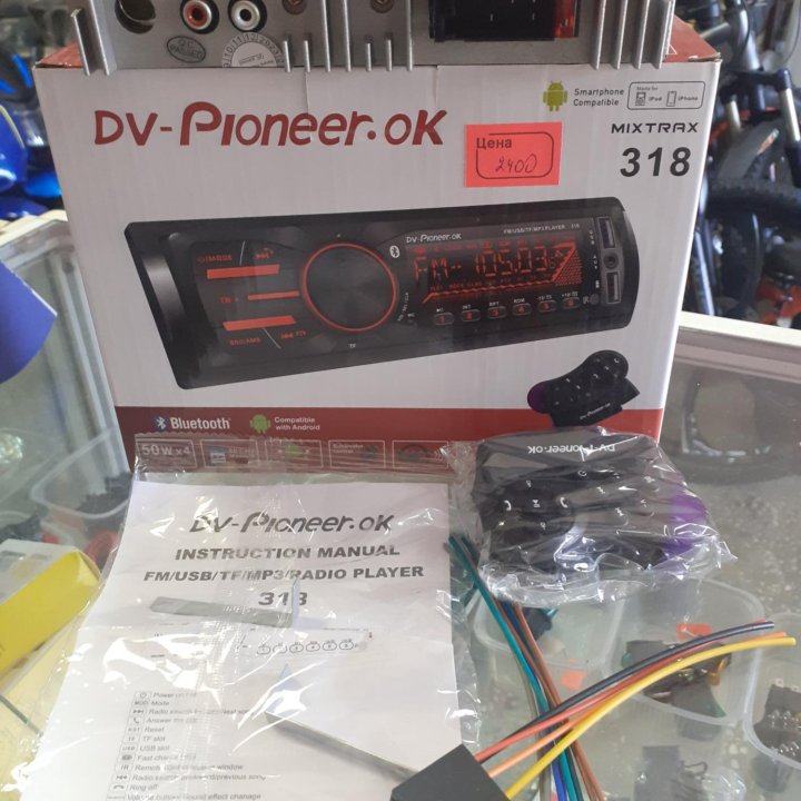 Новая автомагнитола Pioneer.OK