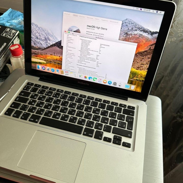 MacBook Pro 13 CUSTOM CORE I7 2.8ghz /16gb/512gb S