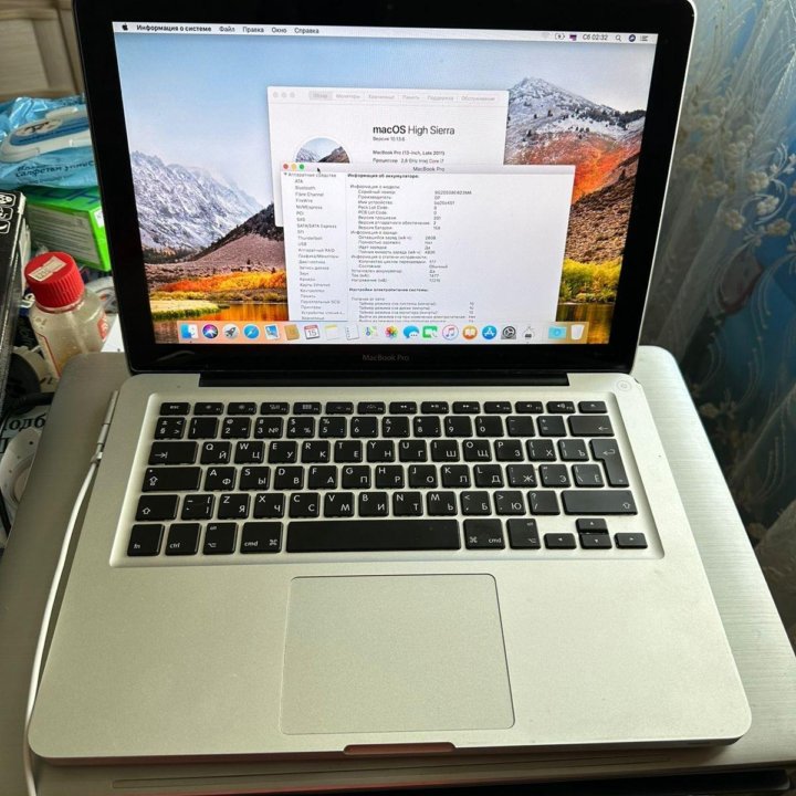 MacBook Pro 13 CUSTOM CORE I7 2.8ghz /16gb/512gb S