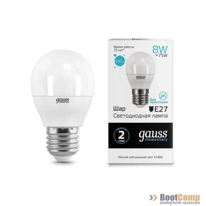 Лампа светодиодная Gauss LED Elementary Globe 8W E27 4100K