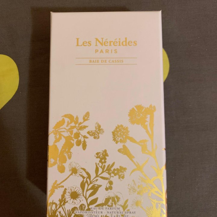 Les Néréides Baie de cassis 100 ml