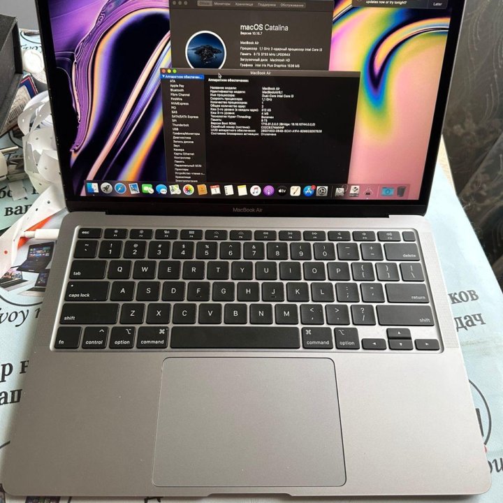 MACBOOK AIR 13 2020, 250 циклов, CORE I3 1.1ghz/8g