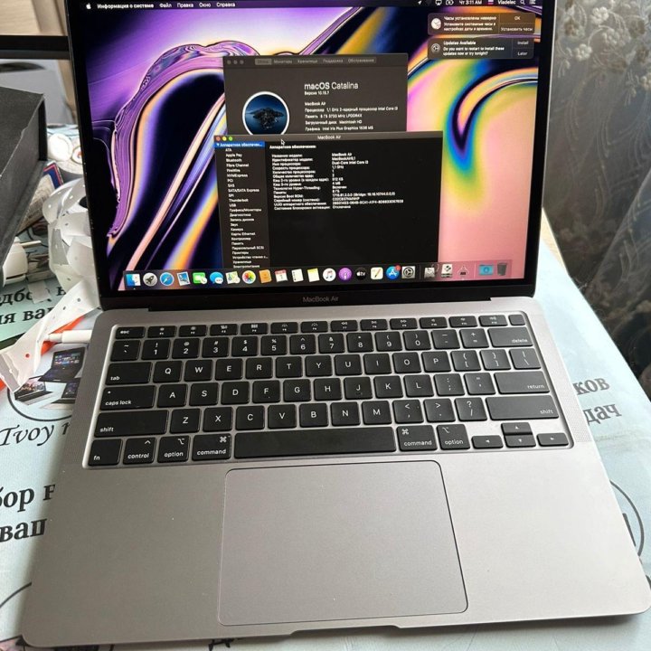 MACBOOK AIR 13 2020, 250 циклов, CORE I3 1.1ghz/8g