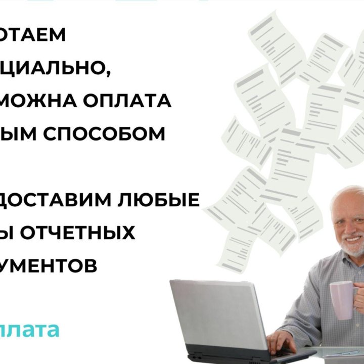 Всесезонное одеяло все размеры 140 172 220 не аск