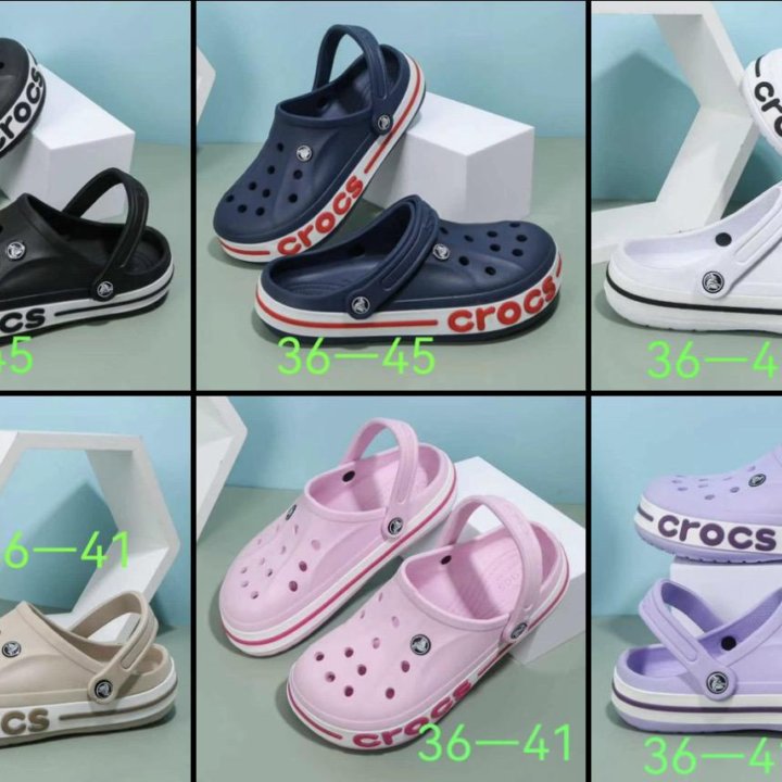 Тапочки Crocs