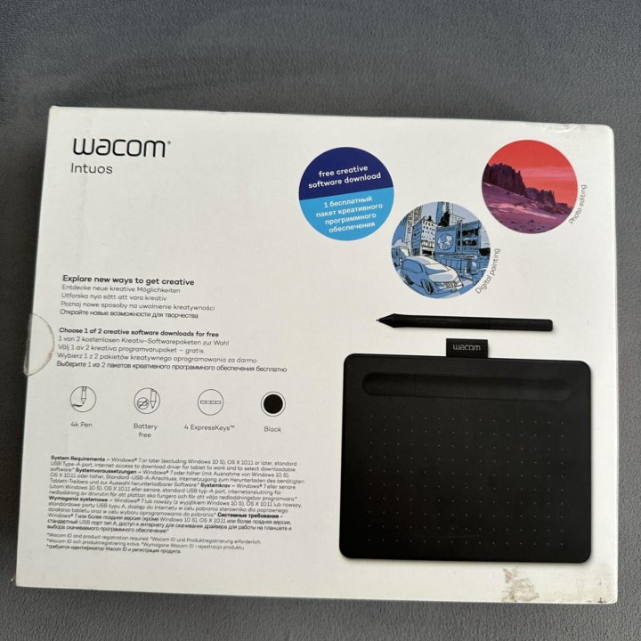 Графический планшет Wacom Intuos S CTL-4100K-N