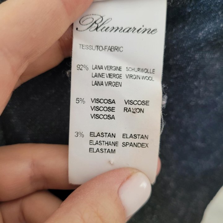 Платье Blumarine шерсть