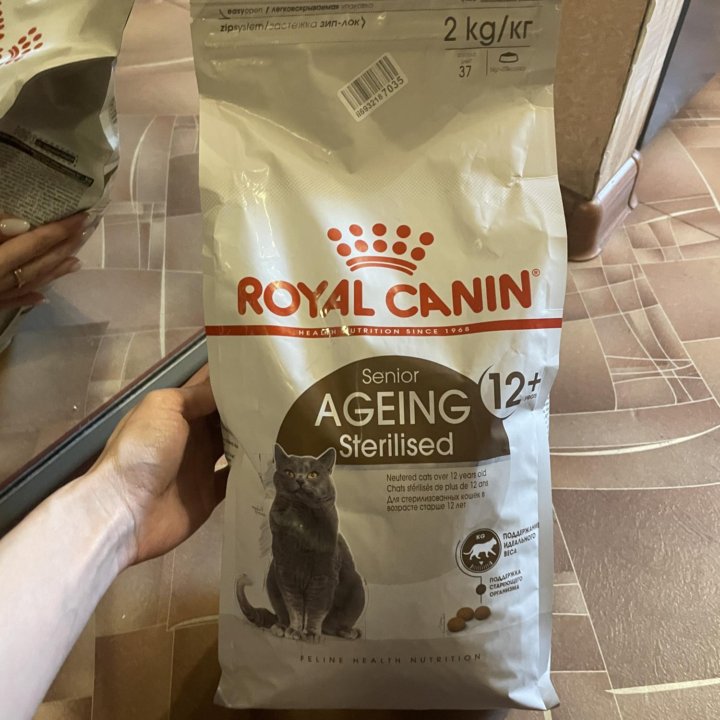 Royal canin для кошек