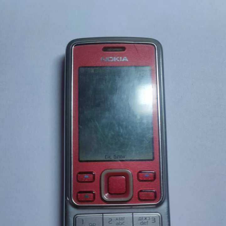 Nokia 6300