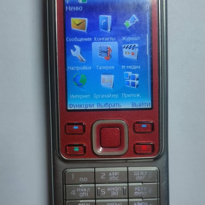 Nokia 6300