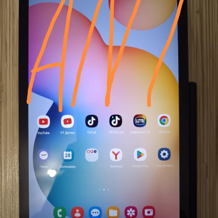 Планшет Samsung galaxy tab s6 lite 10.4 sm-p615