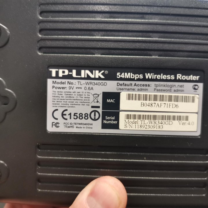 Роутер tp-link tl-wr340gd