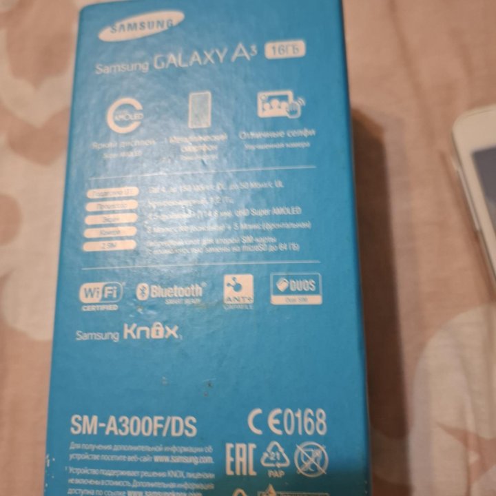 Samsung A3