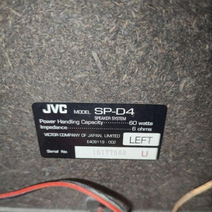 Музыкальный центр JVC