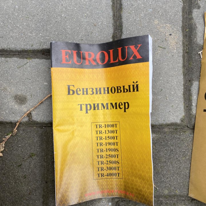 Триммер Eurolux