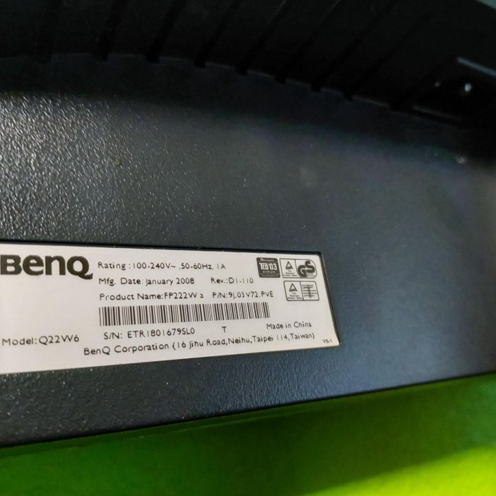 Монитор Benq 22