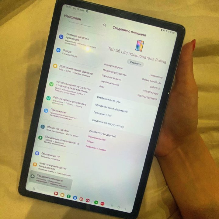 Samsung Tab S6 Lite