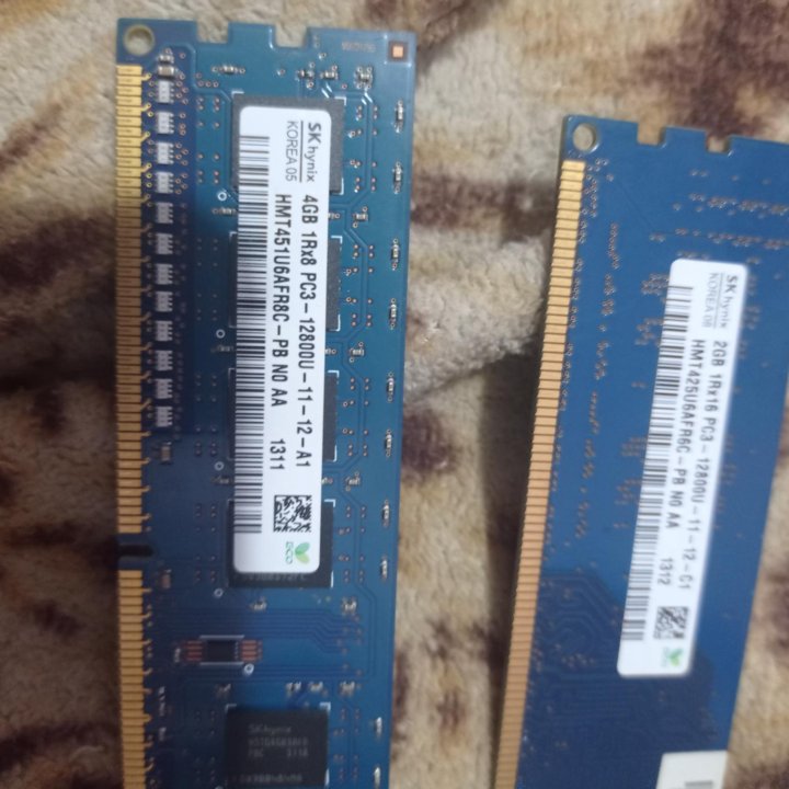 Оперативная память ddr3