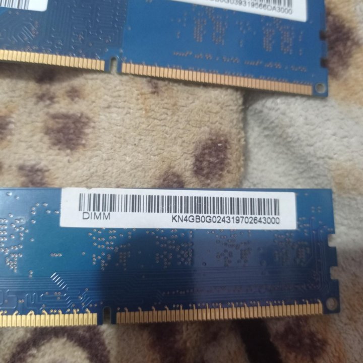 Оперативная память ddr3