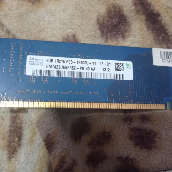 Оперативная память ddr3