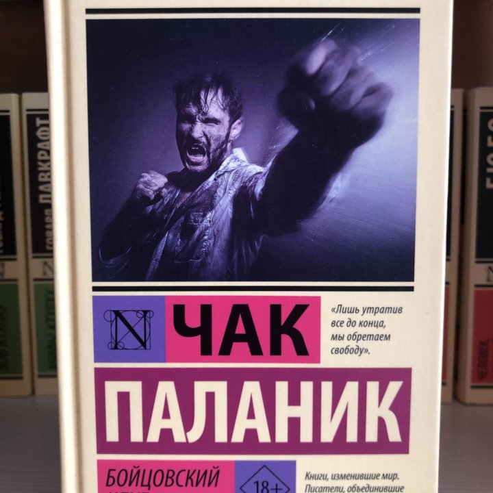 Коллекция книг