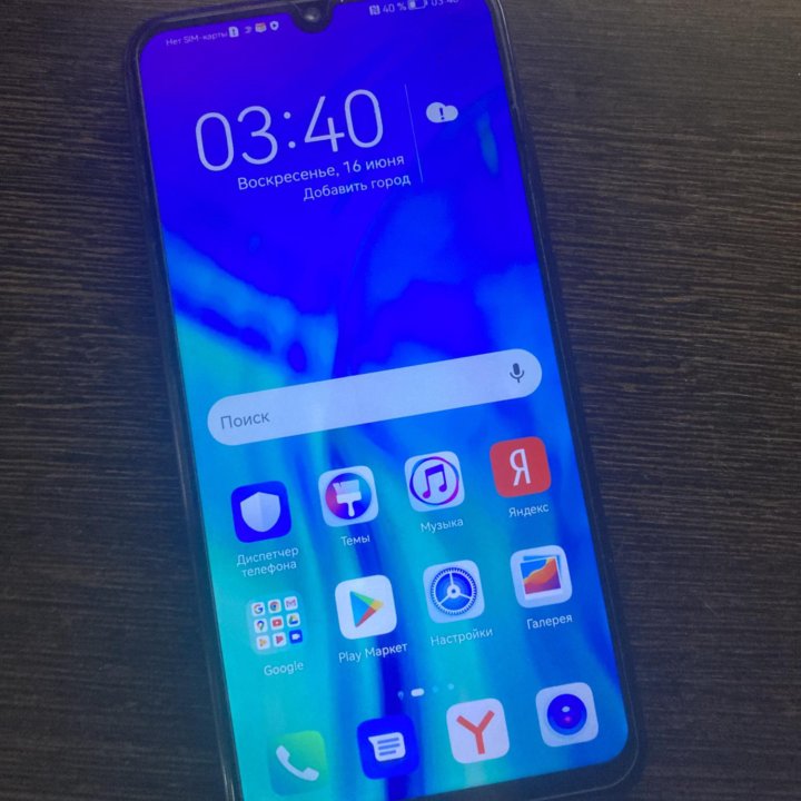 Honor 10i