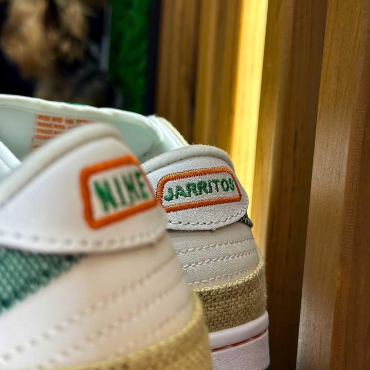 Nike Dunk X Jarritos