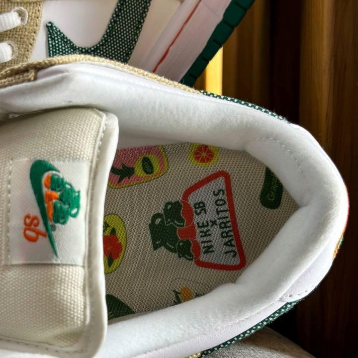 Nike Dunk X Jarritos