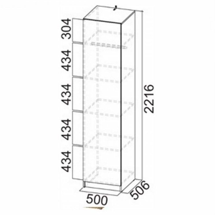 Новый шкаф пенал полки+штанга 500 мм