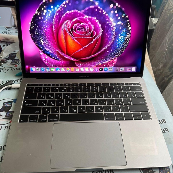 A1708, MacBook Pro 13 2017, Core i5 2.3ghz/8gb/128