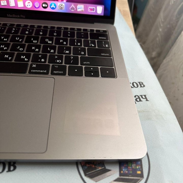 A1708, MacBook Pro 13 2017, Core i5 2.3ghz/8gb/128