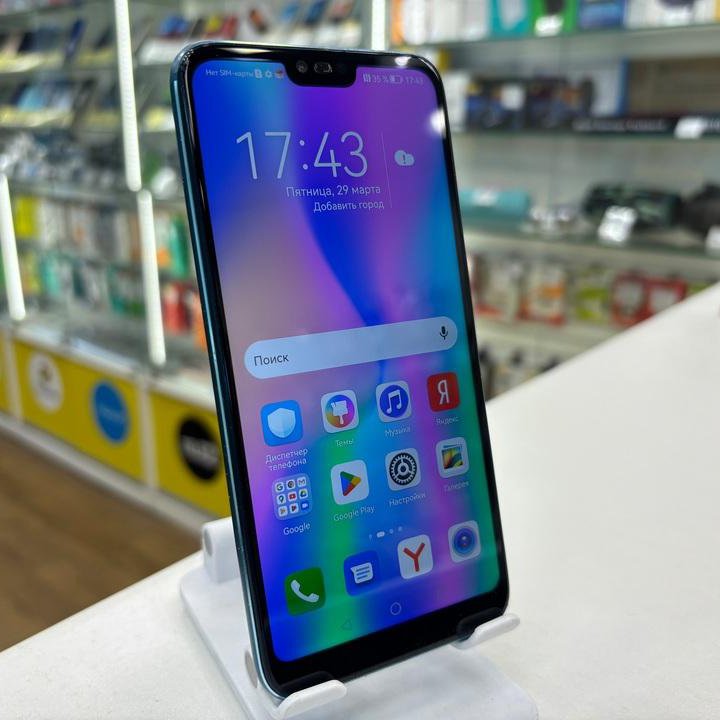 Honor 10 4/128GB