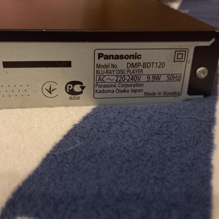 Dvd Blue-ray Panasonic