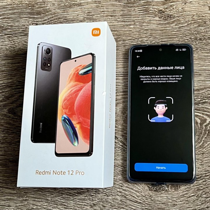 Xiaomi Redmi Note 12 Pro, 8/256GB, Gray(Ростест)