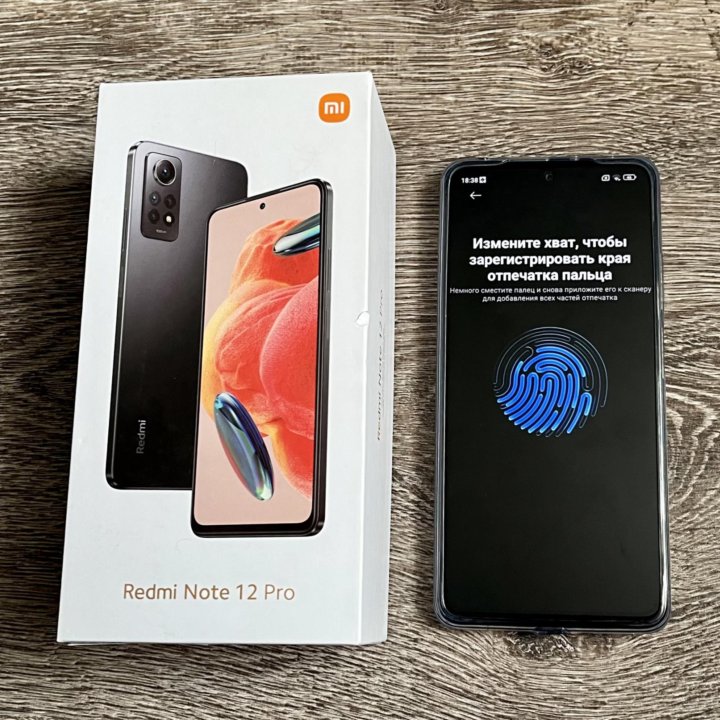 Xiaomi Redmi Note 12 Pro, 8/256GB, Gray(Ростест)