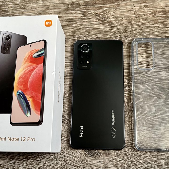 Xiaomi Redmi Note 12 Pro, 8/256GB, Gray(Ростест)