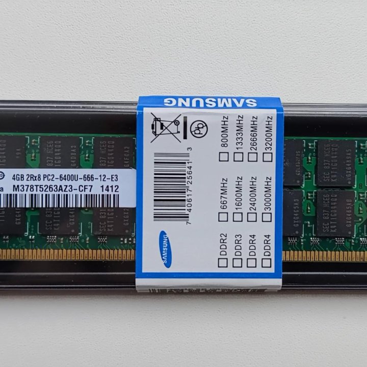 Оперативная память для AMD ddr2 4GB Samsung 800мгц