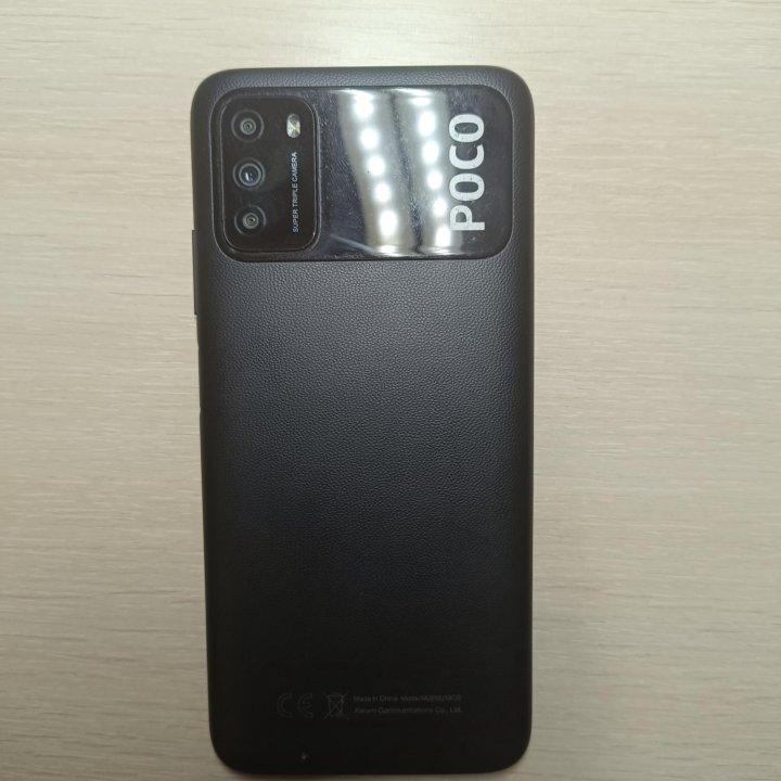 Xiaomi Poco m3