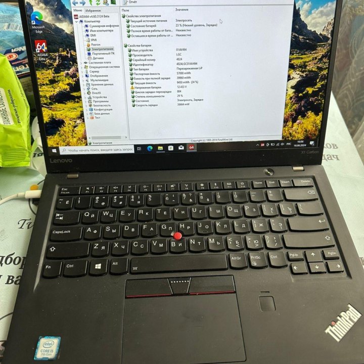 LENOVO THINKPAD X1 Carbone 5gh Gen, 20HR, INTEL co