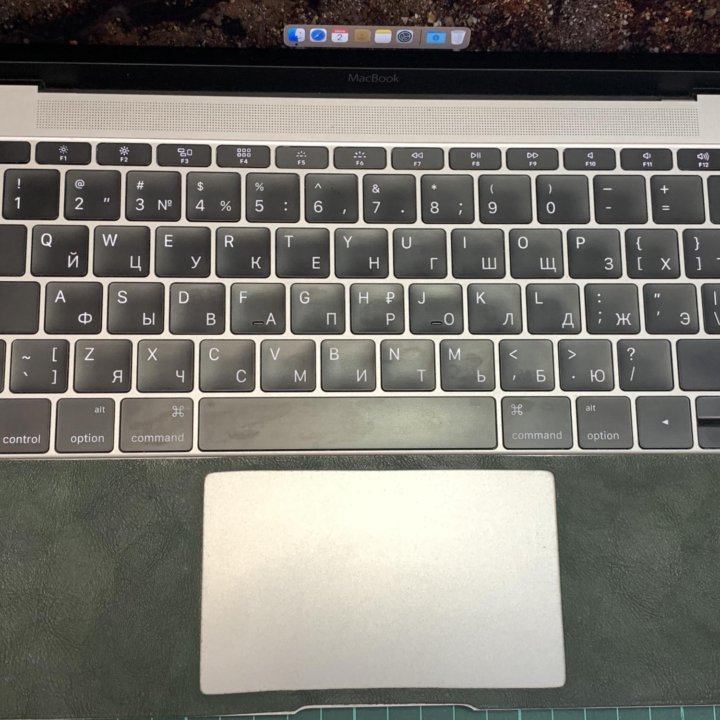 MacBook Retina 12