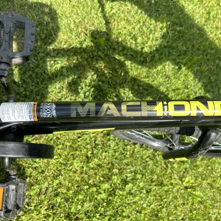 Велосипед BMX