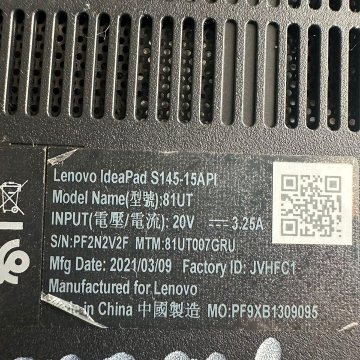 LENOVO S145-15API, RYZEN 5 3500u/20gb/256gb SSD/10