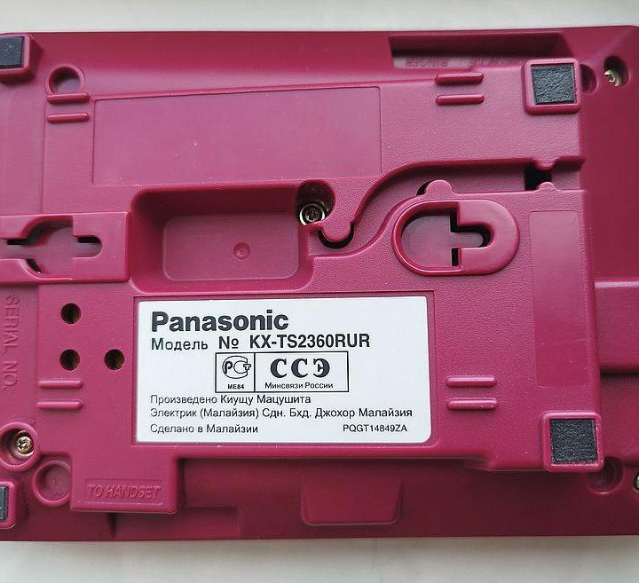 телефон Panasonic