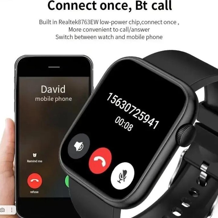 SmartWatch X7