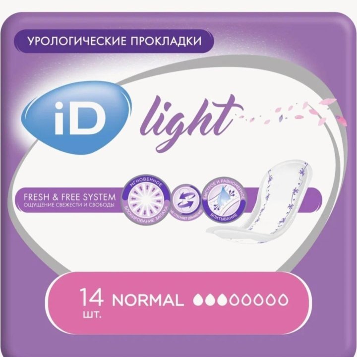 ID light normal