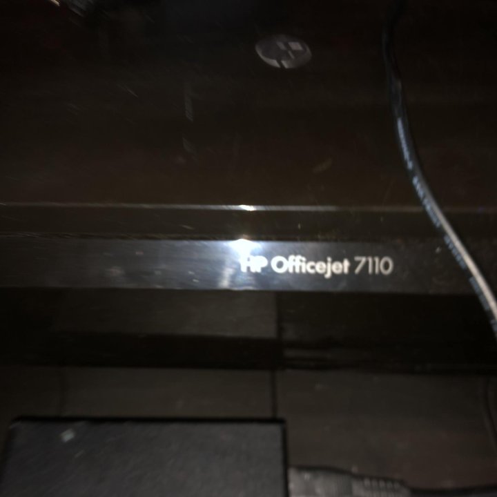 HP officejet 7110