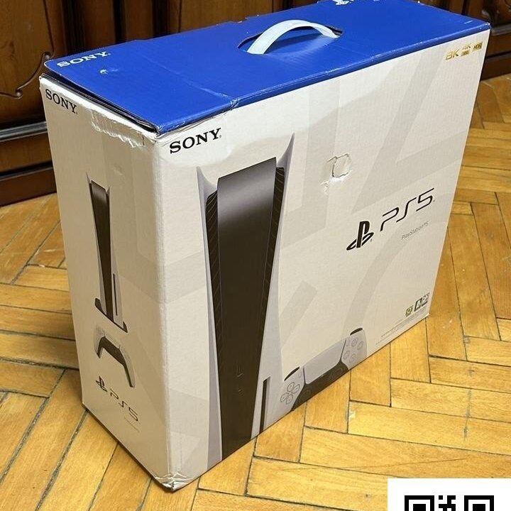 Sony PlayStation 5 White 825Gb