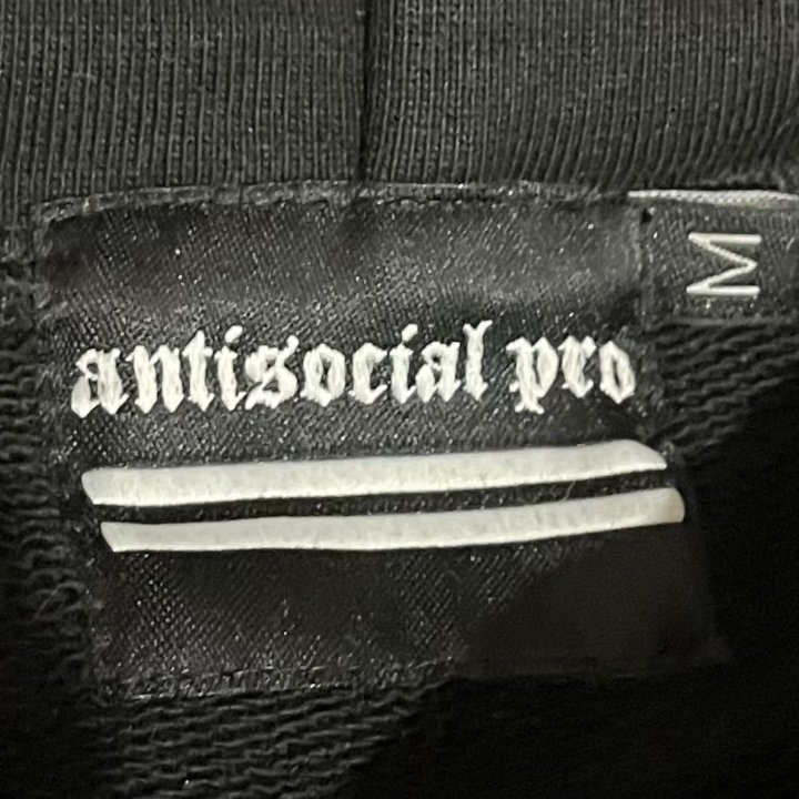 Худи Antisocial pro